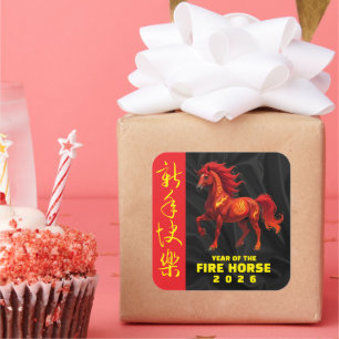 Stunning Chinese Year of the Fire Horse 2026 Square Sticker