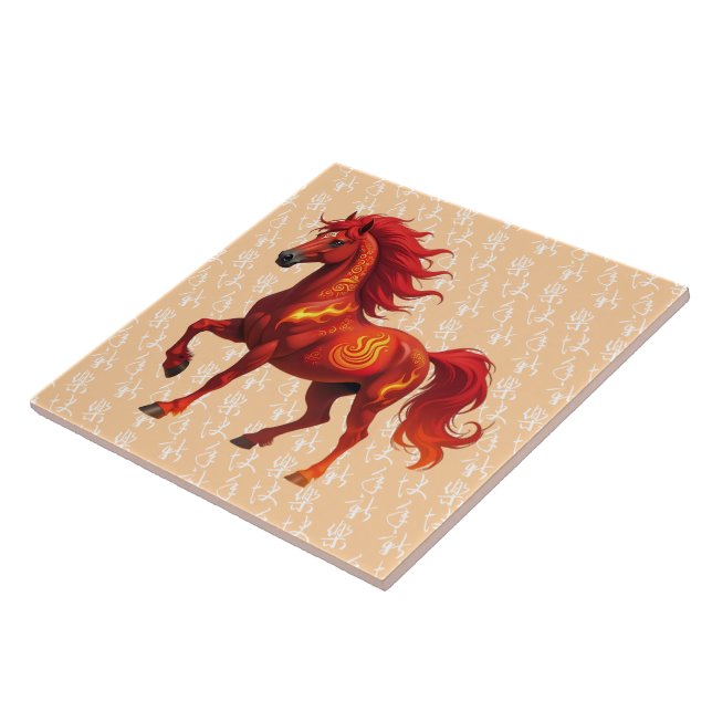 Stunning Chinese Year of the Fire Horse 2026 Tile (Side)