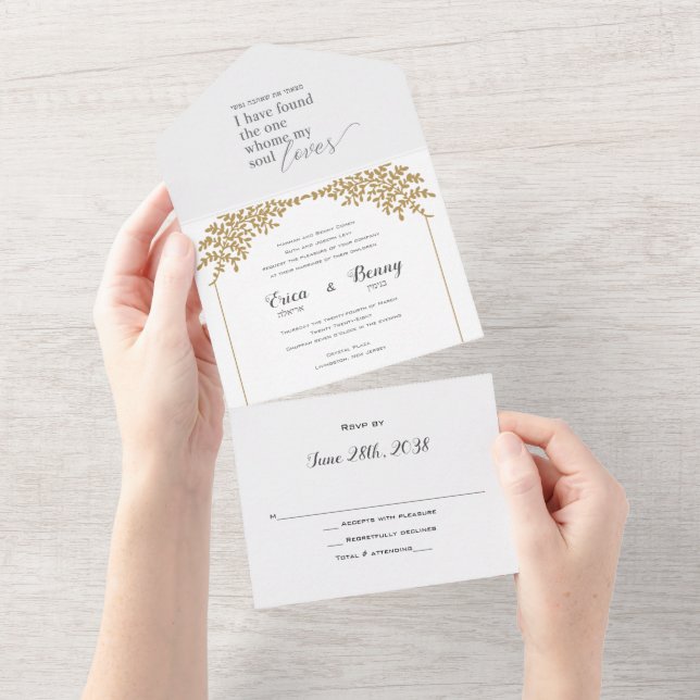 Stunning Chuppah  All in One Jewish Wedding Invite (Tearaway)