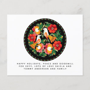 Stunning Folkart Birds Xmas Personal Annual Letter