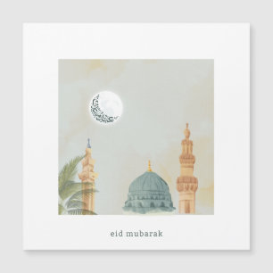 Stunning Masjid An-Nabawi Magnetic Card Eid