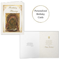 Stunning Orthodox Christian Icon Birthday 