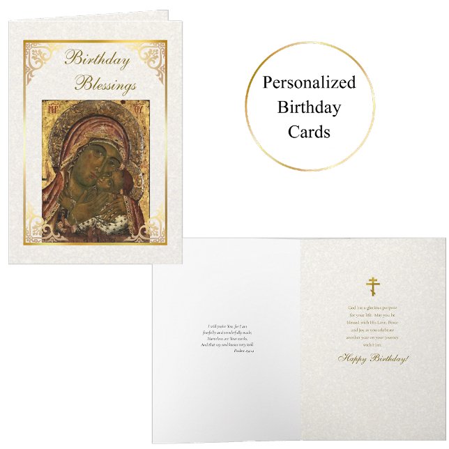 Stunning Orthodox Christian Icon Birthday  Card (Creator Uploaded)