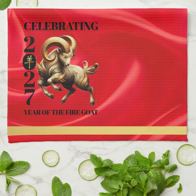 Stunning Red Gold Chinese Year of Fire Goat 2027 Tea Towel (Folded)