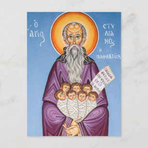 Stylanos of Paphlagonia Orthodox Christian Icon Postcard
