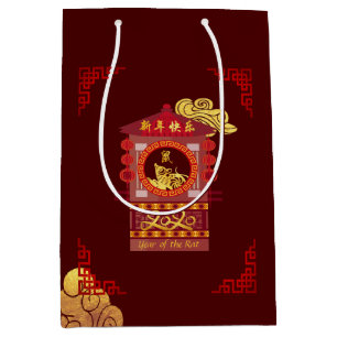 Stylised Chinese Palanquin Rat Year 2020 Medium GB Medium Gift Bag