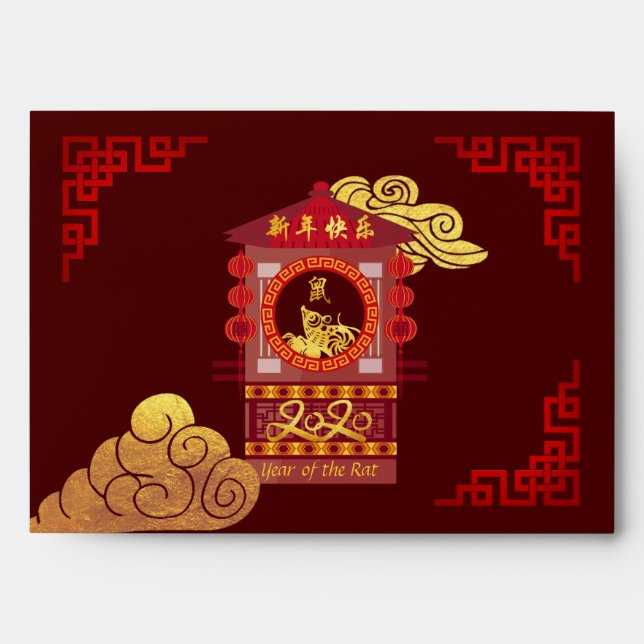 Stylised Chinese Palanquin Rat Year 2020 Red RE Envelope (Front)