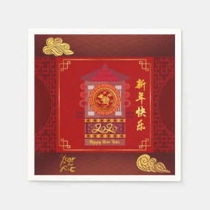 Stylised Palanquin Chinese Rat Year 2020 PPN Napkin
