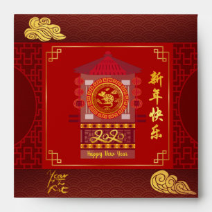 Stylised Palanquin Chinese Rat Year 2020 S red E Envelope
