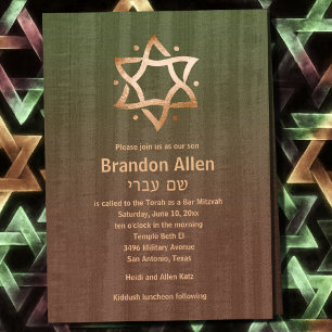 Stylish Bar Mitzvah Wooden Green Brown Copper Star Invitation