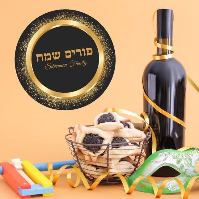 Stylish Black and Gold Jewish Happy Purim   Classic Round Sticker (Creator Uploaded)
