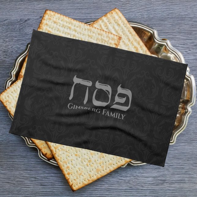 Stylish Black and Silver Hebrew Passover   Tea Towel (Creator Uploaded)