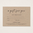 Stylish font kraft gift certificate with logo