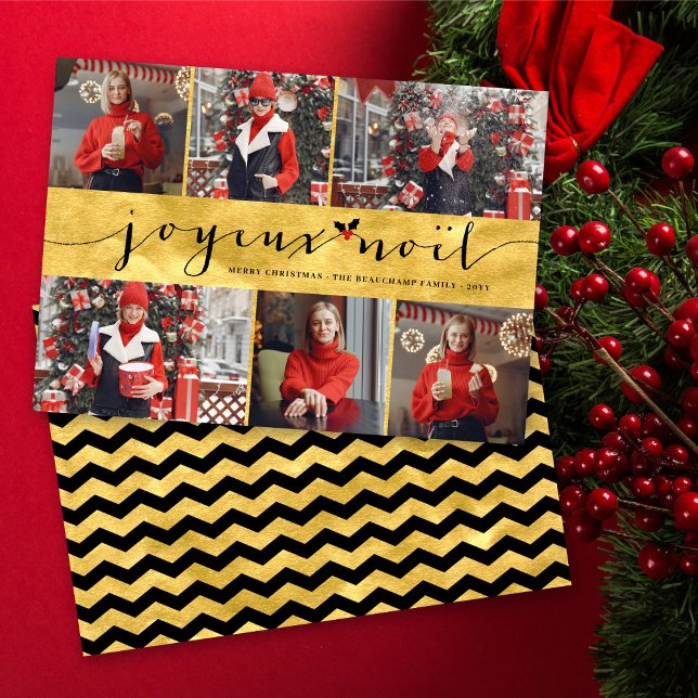 Stylish Gold Joyeux Noel 6 Photo Modern Christmas Holiday Card (Creator Uploaded)