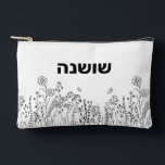 Stylish Hebrew Name Floral Sketch Cosmetic Bag<br><div class="desc">Our Stylish Floral Script Hebrew Name Cosmetic / Accessory bag in black & white has a whimsical boho, hand-drawn look. Neat & pretty! Hebrew name can be changed with your keyboard set to Input Hebrew characters. This design allows you to include a line of thoughtful (or practical) text on the...</div>