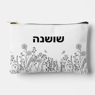 Stylish Hebrew Name Floral Sketch Cosmetic Bag