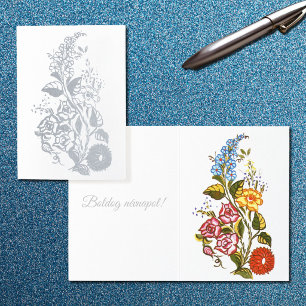 Stylish Kalocsai  -  luxury silver on white Foil Card