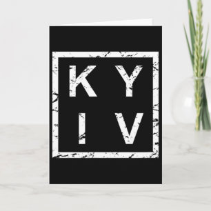 Stylish Kiev Kyiv Card