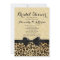 Stylish Leopard Print Bridal Shower Invitation