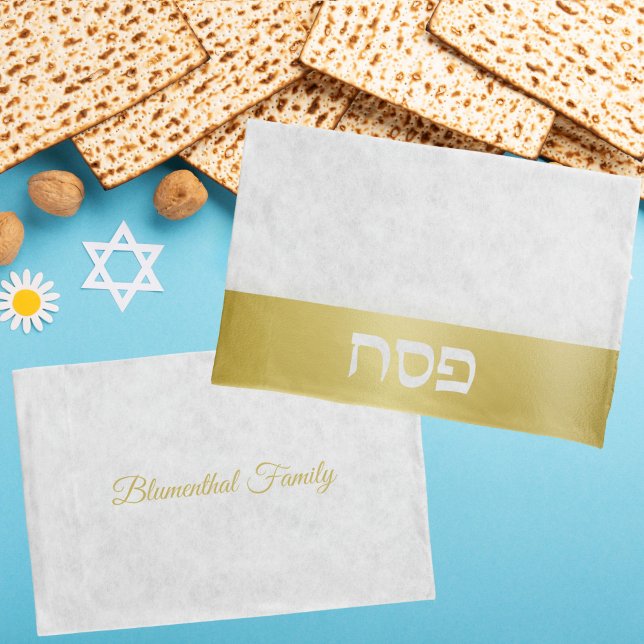 Stylish Marble and Gold Hebrew Pesach Passover Pillowcase (Creator Uploaded)