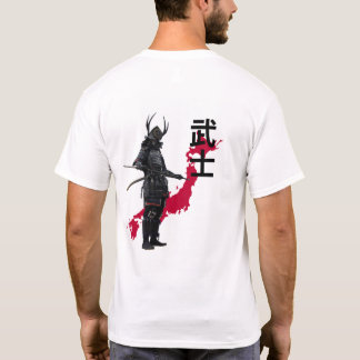 Stylish Men T-Shirt