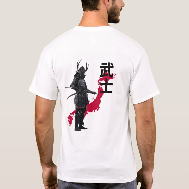 Stylish Men T-Shirt (Back)