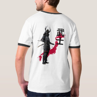 Stylish Men T-Shirt