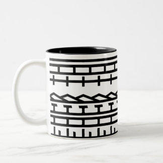 Stylish Patterned Mug – Contemporary Geometric