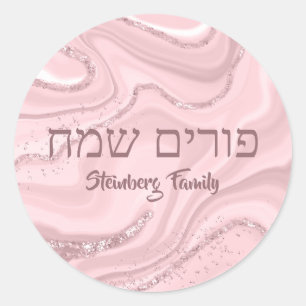 Stylish Pink Glitter Marble Jewish Holiday Purim Classic Round Sticker