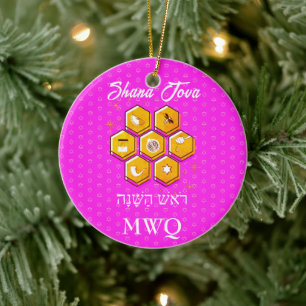 Stylish Pink Rosh Hashanah SHANA TOVA Monogram Ceramic Tree Decoration