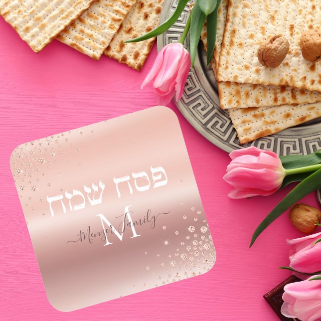 Stylish Rose Gold Monogram Jewish Passover  Square Sticker (Creator Uploaded)