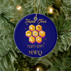 Stylish Rosh Hashanah SHANA TOVA Monogram Ceramic Tree Decoration