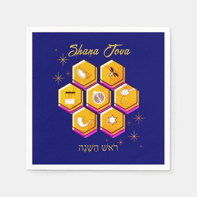 Stylish Rosh Hashanah SHANA TOVA Paper Napkin (Front)