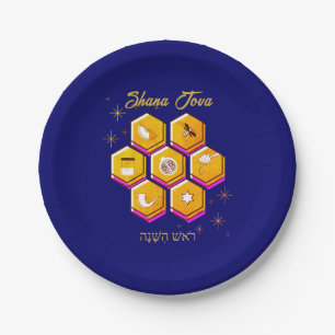 Stylish Rosh Hashanah SHANA TOVA Paper Plate