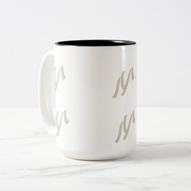 Stylish Two-Tone "M" Mug – Perfect Gift for Mum (Front Left)