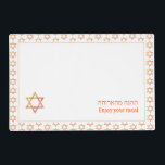 Stylish White | Enjoy Your Meal | STAR OF DAVID Laminated Place Mat<br><div class="desc">Modern white STAR OF DAVID Table Placemats, showing with colourful Star of David in a tiled pattern. Near the bottom, there is a larger single Star of David, plus text that reads ENJOY YOUR MEAL in English and Hebrew text. These are CUSTOMIZABLE so you can PERSONALIZE with your family name...</div>