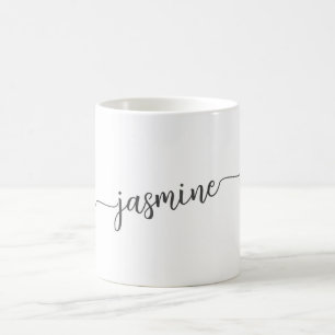 Stylish White Monogram Name Signature Coffee Mug