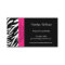 Stylish Zebra Print Business Cards
