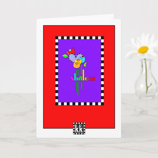 Stylized Flowers Shalom greeting card (Small Plant)