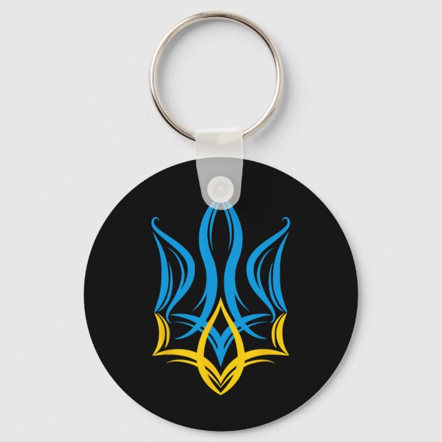 Stylized Ukrainian Coat Of Arms  Key Ring (Front)