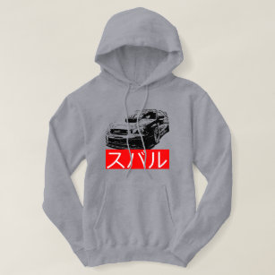 Subaru zip up on sale hoodie