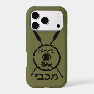 Subdued Maccabee Shield And Spears