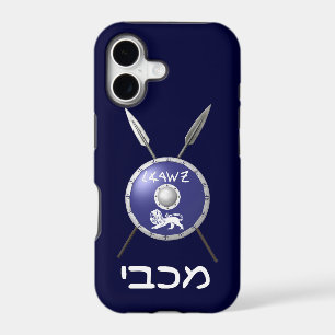 Subdued Maccabee Shield And Spears