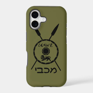 Subdued Maccabee Shield And Spears