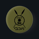 Subdued Maccabee Shield And Spears 6 Cm Round Badge<br><div class="desc">A black military "subdued" style depiction of a Maccabee's shield and two spears. The shield is adorned by a lion and text reading "Yisrael" (Israel) in the Paleo-Hebrew alphabet. Hebrew text reading "Maccabee" also appears. The Maccabees were Jewish rebels who freed Judea from the yoke of the Seleucid Empire. Chanukkah...</div>