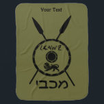 Subdued Maccabee Shield And Spears Baby Blanket<br><div class="desc">A black military "subdued" style depiction of a Maccabee's shield and two spears. The shield is adorned by a lion and text reading "Yisrael" (Israel) in the Paleo-Hebrew alphabet. Hebrew text reading "Maccabee" also appears. Add your own additional text. The Maccabees were Jewish rebels who freed Judea from the yoke...</div>