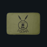 Subdued Maccabee Shield And Spears Bath Mat<br><div class="desc">A black military "subdued" style depiction of a Maccabee's shield and two spears. The shield is adorned by a lion and text reading "Yisrael" (Israel) in the Paleo-Hebrew alphabet. Hebrew text reading "Maccabee" also appears. The Maccabees were Jewish rebels who freed Judea from the yoke of the Seleucid Empire. Chanukkah...</div>
