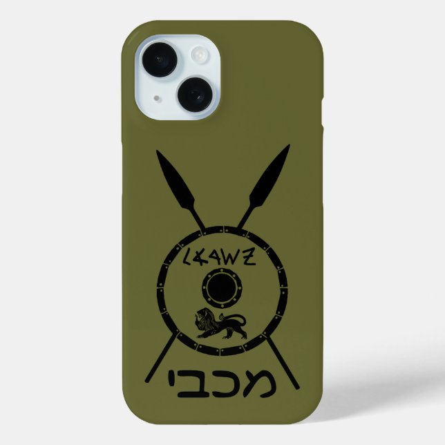 Subdued Maccabee Shield And Spears Case-Mate iPhon iPhone Case (Back)