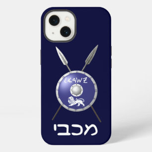 Subdued Maccabee Shield And Spears Case-Mate iPhon iPhone 13 Case