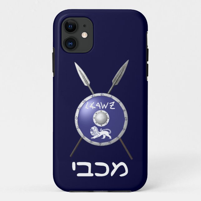 Subdued Maccabee Shield And Spears Case-Mate iPhone Case (Back)